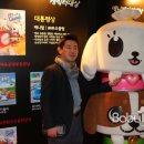 (주)부즈클럽 네이버블로그