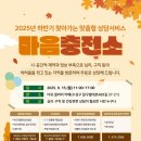 대구시종합복지회관 이미지