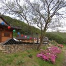 금곡동-17 이미지