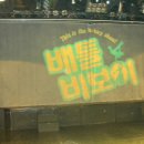 에스제이비 이미지