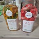 금호화순스파리조트(금호리조트), 광주식당, 국보966, 죽녹원 국수거리