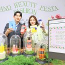 뷰티패션 - 동두천시 중앙로 241-1 | 뷰티패션