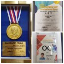 청연태권도장 이미지