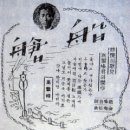 선창 이미지