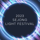 배스킨라빈스세종 - 세종특별자치시 으뜸길 222 | 배스킨라빈스세종