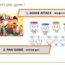 애솔지역아동센터 이미지