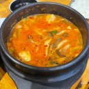 회현농협 | 신논현역 한식 맛집 푸짐한 저염 생선구이 어랑 생선밥상 후기