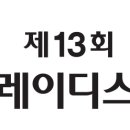 써닝포인트 컨트리클럽 이미지