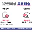 프리마트 이미지