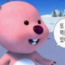 수원시 팔달구 창룡대로26번길 이미지