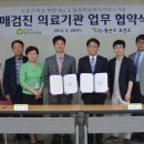 광주보훈병원 이미지