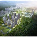 대원부자공인중개사사무소 이미지