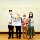 경상국립대학교 병원 이미지