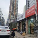 금호타이어동부카 | 중고 자동차 타이어휠 교체 대박 후기