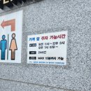 심미숯불갈비 | 이천 맛집 쭈꾸미 닭갈비 수제 밀키트점문점 심미