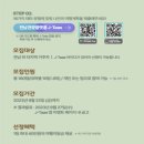 여행플래너