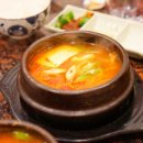 남이식당 이미지