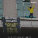 형제현수막