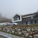 장수들마을회관 | 장수 트레일레이스 20K 레이스 메딕과 퍼포먼스 케어