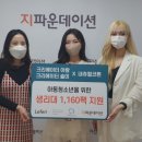 아랑엔터테인먼트