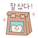 슈슈앤크라홍성내포 네이버블로그