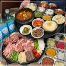 으뜸반찬 이미지