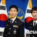 태백경찰서 장성파출소 이미지