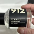 912 | [향수] 912향수 : 내돈내산후기 클론 니치향수 실버마운틴 힐우드 집시루트 저렴이향수 만원대향수...