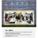 레더051 | [ 명품 키링 후기 ] 발렌티노 25SS V로고 레더 스트랩 까르피 구매 후기