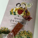 해바라기농장 | 제주 김경숙해바라기농장 7월 말 방문 후기
