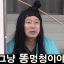 퍼니짐 이미지