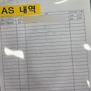 롯데마트 토이저러스 탐방, 노원 롯데시네마 전관 리클라이너 교체 와일드씽 후기