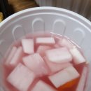 찜스찜스 이미지