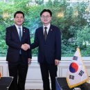 동남에너지 - 김해시 | 동남에너지
