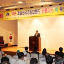 썬환경 이미지