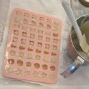 아로마테라피&DIY 네이버블로그