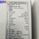 영우에어컨