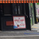 이레베이커리 이미지