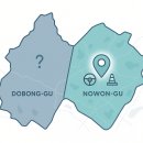 2022083 | 도봉 운전면허시험장 (사실은 노원구!) 도로주행 A~D 코스 2개 공식 완벽 공략