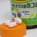 (주)온누리에이치엔씨 이미지