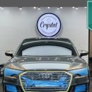 크리스탈 리스토어 센터 이미지