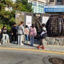 쌍화차 커뮤니티 라운지 이미지