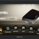으뜸통신 이미지