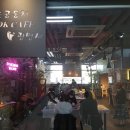 문화협력마을공동체 이미지