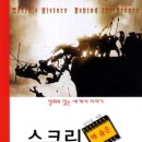 세계사여행 이미지