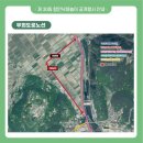 씨유 함안장지IC점 | 2023 함안 낙화축제 일정 및 후기 그리고 주차 꿀팁