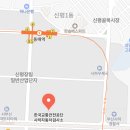 동호종합정비공업사 네이버블로그