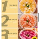 까꿍 | 밥태기 극복한 까꿍맘마 유아식 배달후기