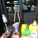 정리의 달인 이미지