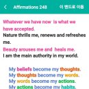 사랑으로 이미지
